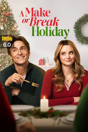 make or break holiday