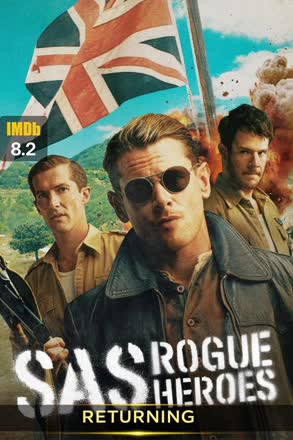 SAS Rogue Heroes