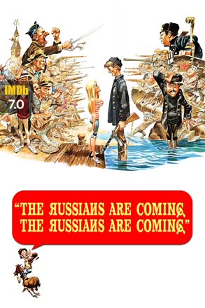 russians are coming the russians are coming