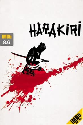 harakiri