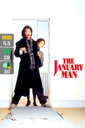 january man