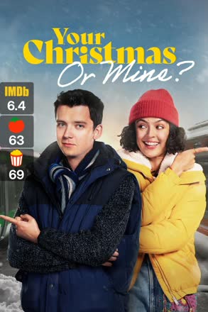 your christmas or mine