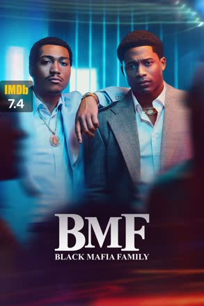 BMF