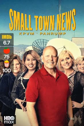 Small Town News: KPVM Pahrump