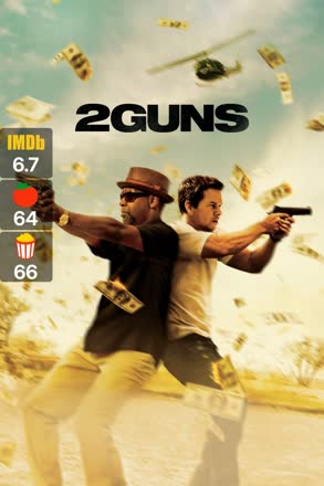 2 guns