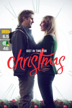 just in time for christmas