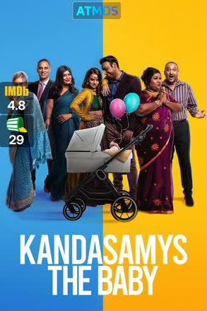 kandasamys the baby