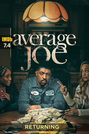 Average Joe (2023)