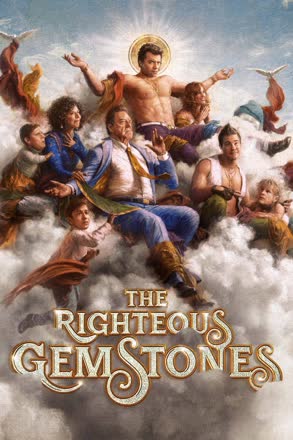 The Righteous Gemstones_0002