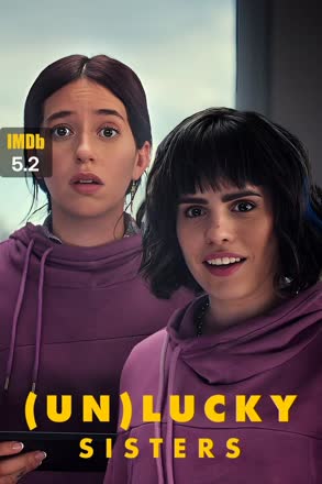 unlucky sisters