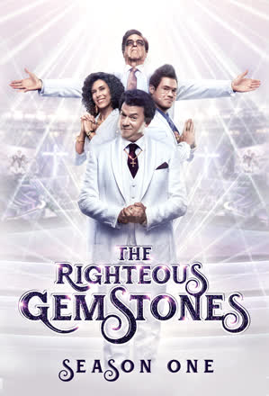 The Righteous Gemstones_0001