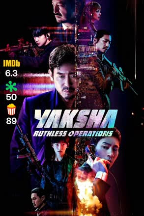 yaksha ruthless operations