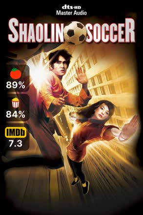 shaolin soccer
