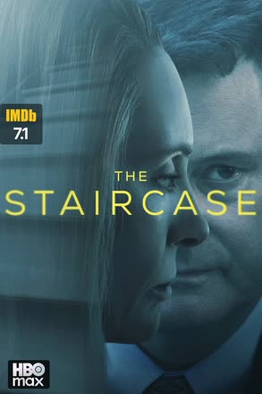 Staircase (2022)