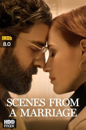 Scenes From A Marriage (US)