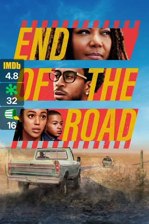 end of the road