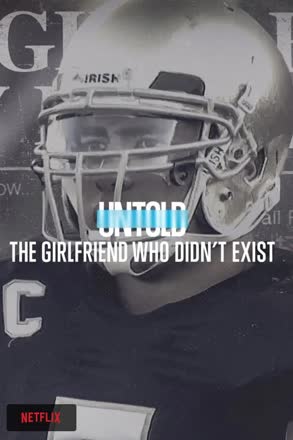 Untold (2021)_0004