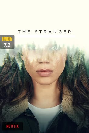 Stranger (2020)