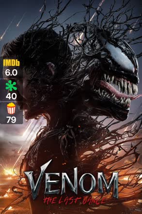 venom the last dance