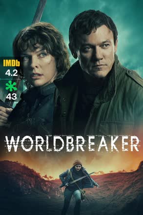 worldbreaker