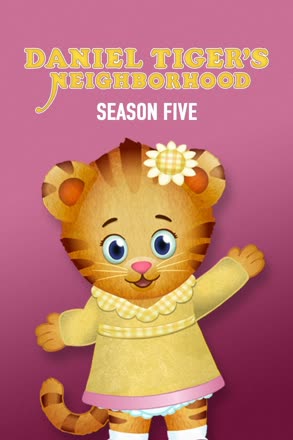 Daniel Tiger's Neighborhood_0005