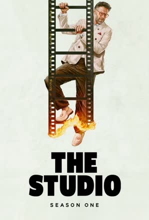 The Studio (2025)_0001