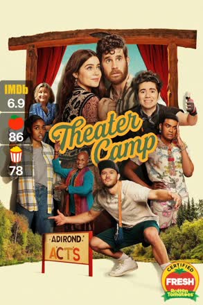 theater camp