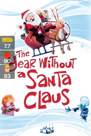 year without a santa claus