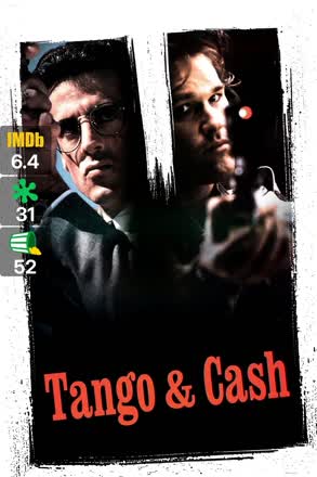 tango cash