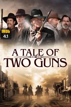 tale of two guns