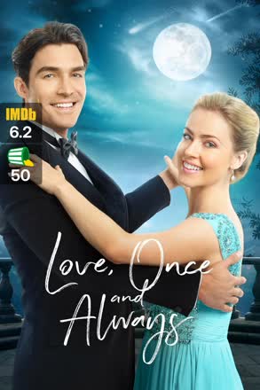 love once and always