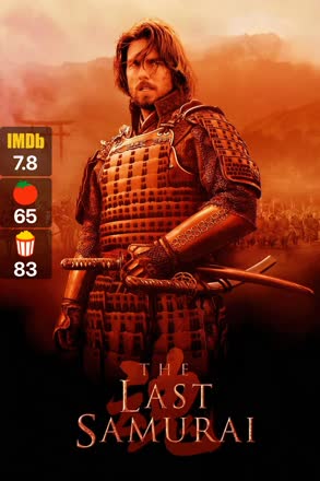 last samurai