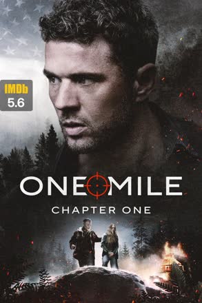 one mile chapter one