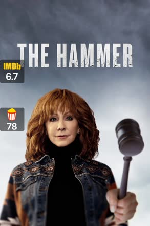 hammer