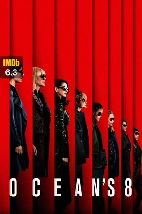 oceans eight