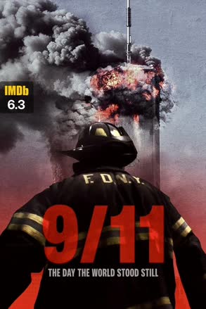 911 the day the world stood still