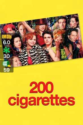200 cigarettes