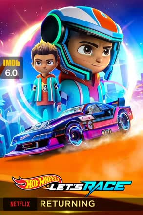 Hot Wheels Let's Race_0003