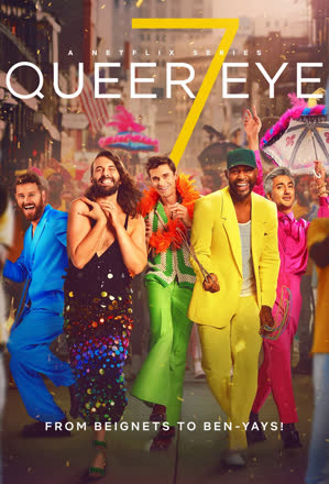 Queer Eye_0007