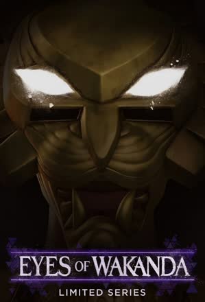 Eyes of Wakanda_0001