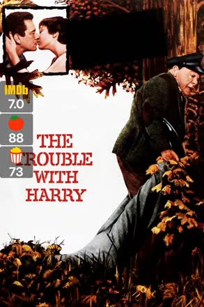 trouble with harry
