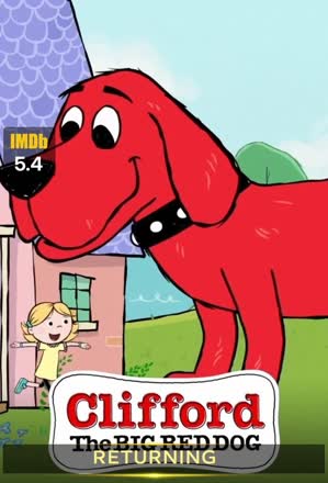 Clifford the Big Red Dog (2019)