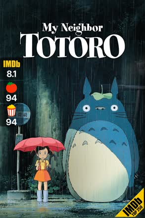 my neighbor totoro