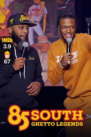 85 south ghetto legends