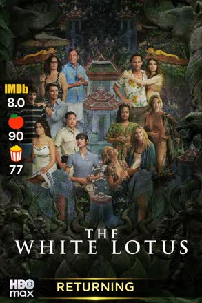 White Lotus