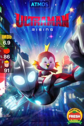 ultraman rising