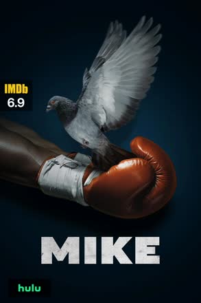 Mike (2022)