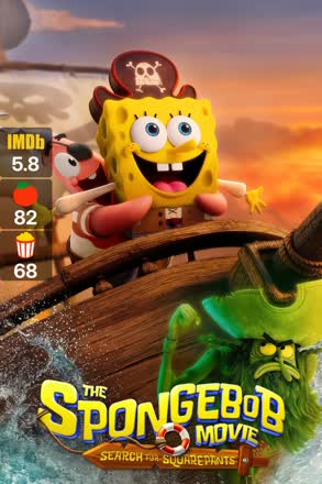 spongebob movie search for squarepants