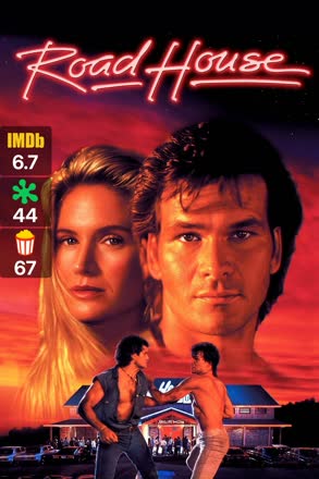 road house