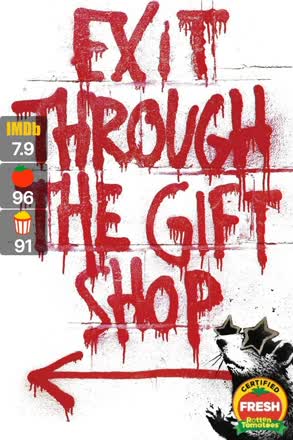 exit through the gift shop